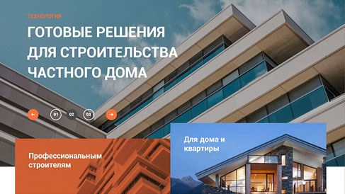 网页设计中的视觉层次如何建立？-上海网站建设公司